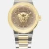 Medusa Infinite GentOrologioChampagne Uomo Orologi VEF52M04H-D11